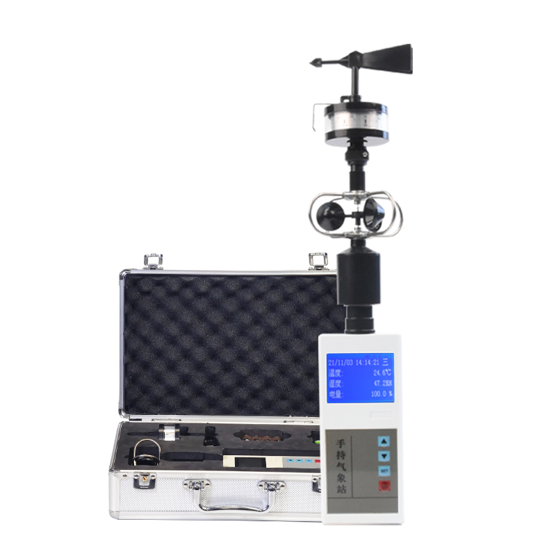 便攜式風(fēng)向風(fēng)速儀